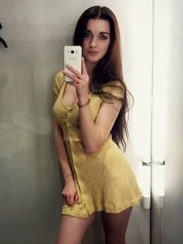 Ярослава